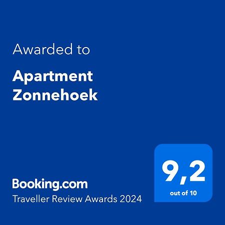 Apartment Zonnehoek Aagtekerke Kültér fotó
