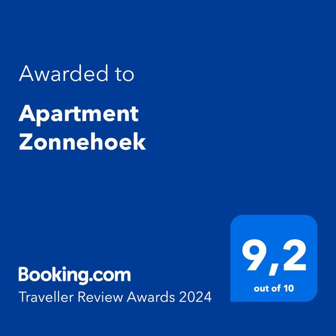 Apartment Zonnehoek Aagtekerke Kültér fotó